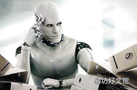 爱沙尼亚首席信息官概述了该国拥抱人工智能的计划