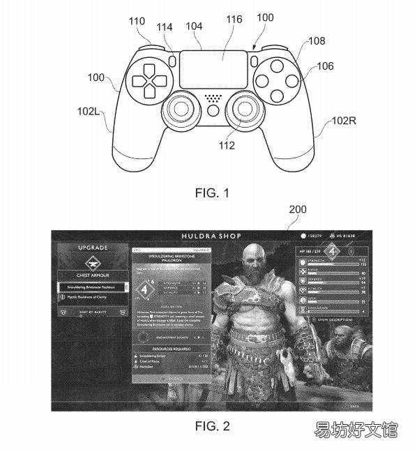 PlayStation 5:PS5控制器可能具有可移动的显示屏,以进行特殊的游戏内操作