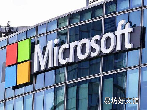 微软Office现在可以在Mac应用商店中使用