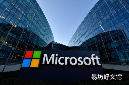 微软为iOS和Android发布了全新的一体化办公应用