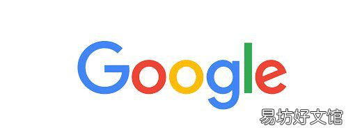如何在Google文档表格和幻灯片中启用离线模式