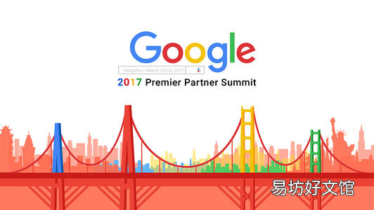 Google为某些用户历史记录数据提供自动删除工具