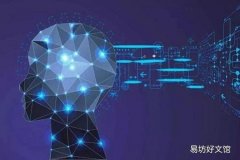 AI改变客户体验的5种方式