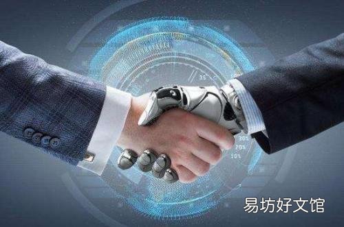 ServiceNow为其深度学习聊天机器人收购Passage AI