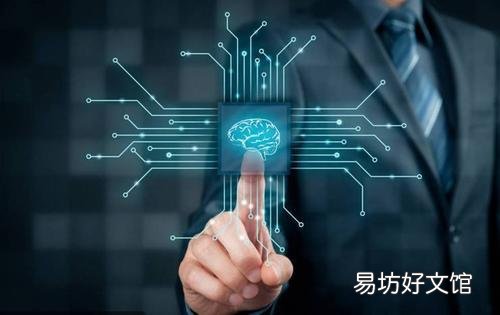 同心推出了深度学习方法来修复损坏的文件权限