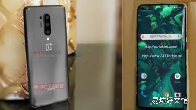 一加8Pro：这款Galaxy S20竞争对手泄漏的第一张真实照片
