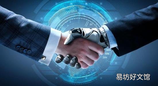 用人工智能构建人机界面