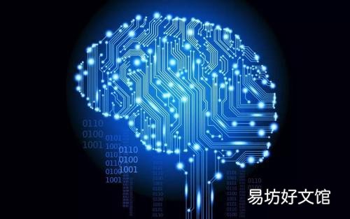 Instana将AI应用程序监控扩展到AWS Lambda