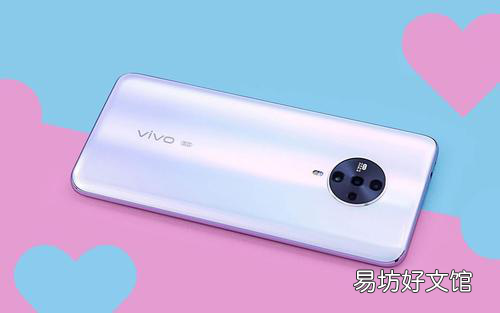 评测:vivo S6以及荣耀30S耗电如何