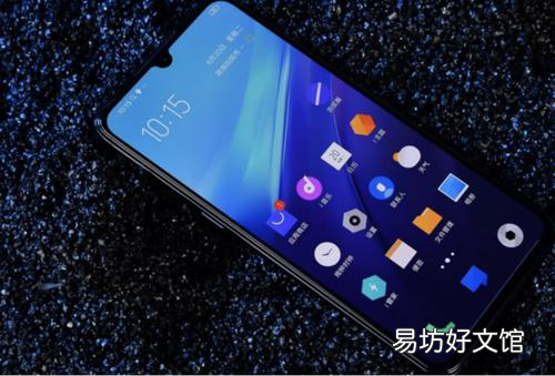 评测:iQOO Pro 5G和一加7T性能怎么样