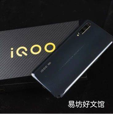 评测:iQOO Pro 5G和一加7T性能怎么样