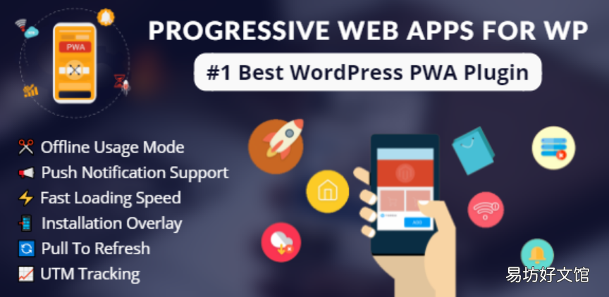 谷歌开始使用Chrome OS上的Progressive Web Apps替换Android应用
