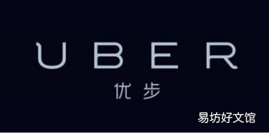 优步高管和技术资深人士Birju Shah加入叙事顾问委员会