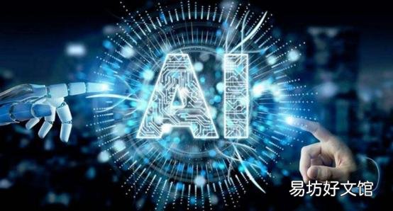 Atlas AI获得700万美元资金 用于加速产品开发和行业拓展