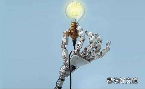 Atlas AI获得700万美元资金 用于加速产品开发和行业拓展
