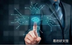 Firstlight Media聘用资深流媒体Tim Alavathil为首席财务官
