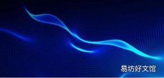 vHive发布用于起重机检查的企业无人机Hive软件解决方案