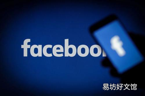 Facebook正在引入一种静音模式可以屏蔽通知管理使用
