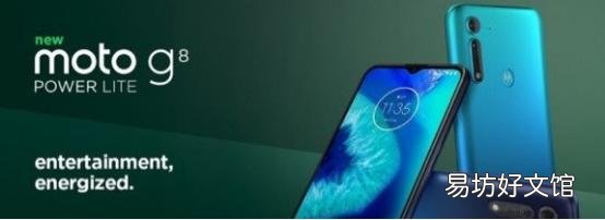 新版Moto G手机可以在Google Fi上以每月8.30美元的价格购买
