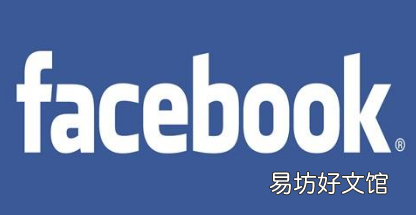 Facebook将告别旧的网页设计