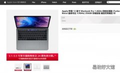华为EMUI 11即将在9月发布