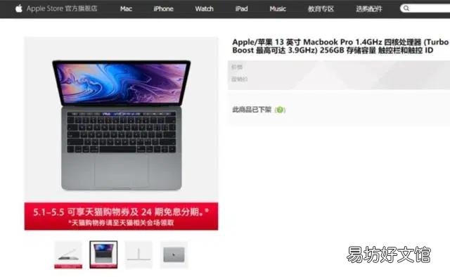 华为EMUI 11即将在9月发布