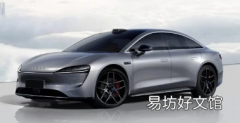 华为首款纯电动运动轿车本季度发布搭载HarmonyOS 4