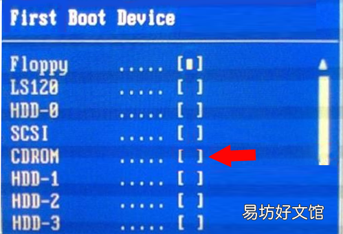 华擎主板怎么样?如何设置主板的光盘安装系统?