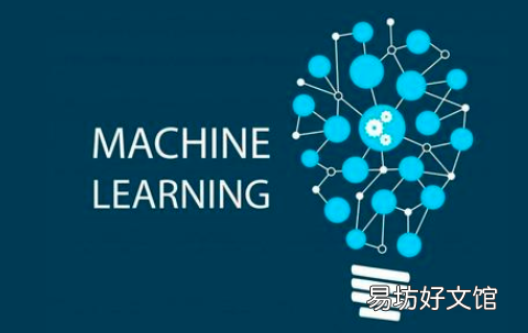 通过机器学习对3D打印零件进行逆向工程揭示了安全漏洞