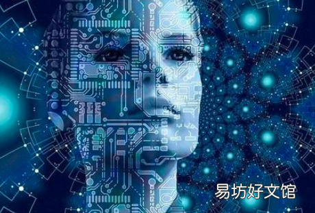 AI识别可能遭受严重化学疗法副作用的癌症患者