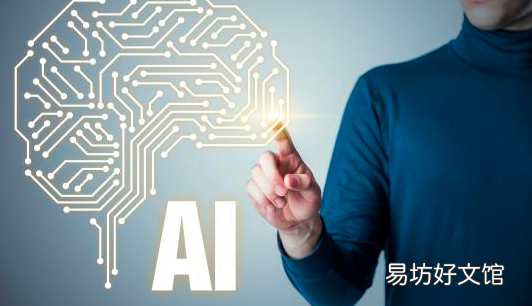 AI识别可能遭受严重化学疗法副作用的癌症患者
