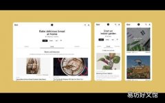 Google的Area 120揭示了类似Pinterest的应用程序Keen