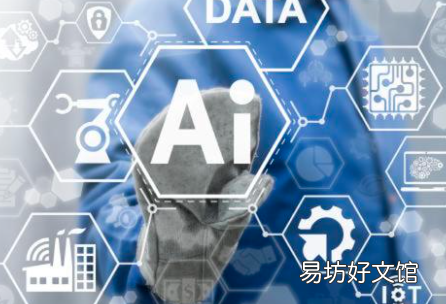 采购网站会自动识别人的喜好