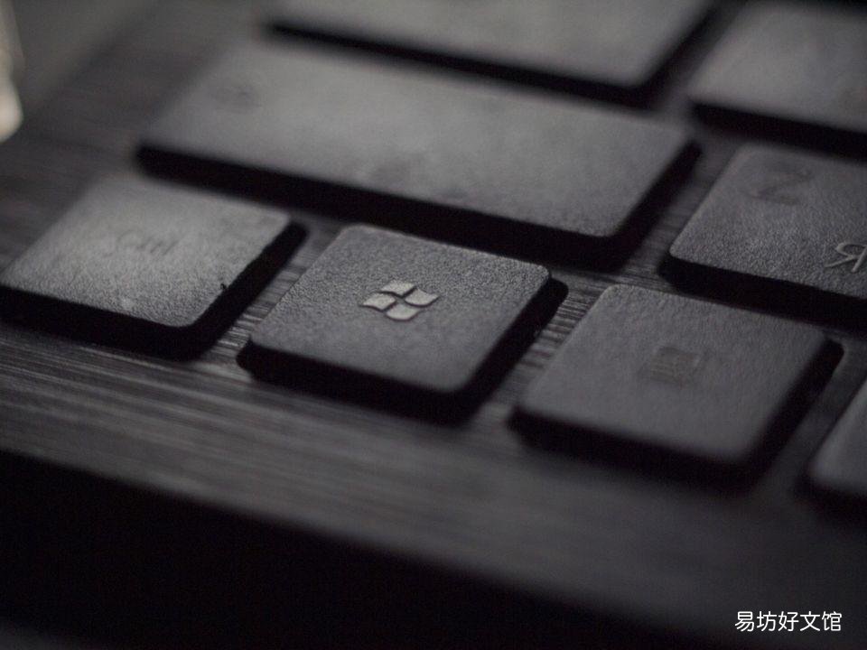 微软开始在某些设备上强制安装最新的Windows 10版本2004