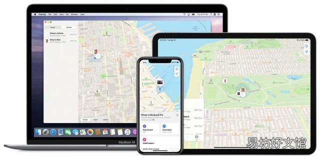 在iOS 14中的“查找我的跟踪”将查找第三方设备