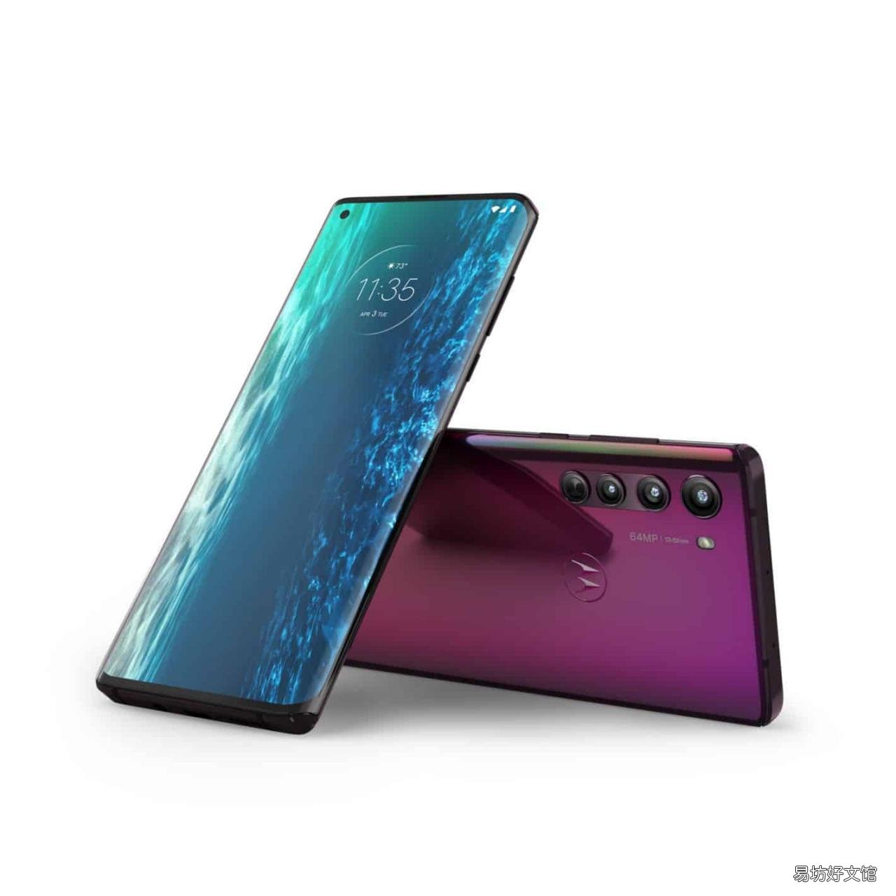 摩托罗拉Edge Lite 5G看起来像是中档动力室