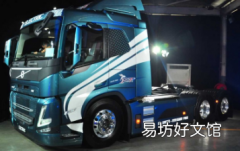 沃尔沃卡车推出全电动重型原动机
