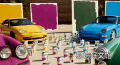 保时捷与Backdrop合作