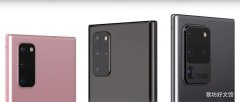 Galaxy Note 20 Ultra渲染器显示出更方正的设计，可能带回IR冲击波