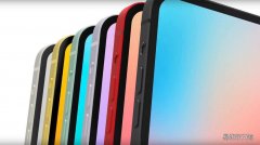 Tipster表示，直到2022年iPhone的120Hz刷新率显示才会出现