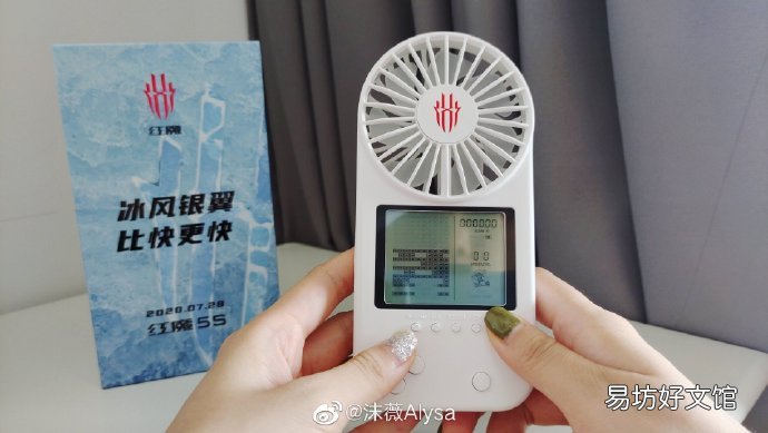 努比亚宣布推出Red Magic Wi-Fi 6游戏路由器;发出带有内置游戏的便携式风扇作为邀请