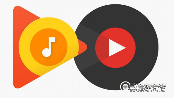 Google Play音乐走到了尽头