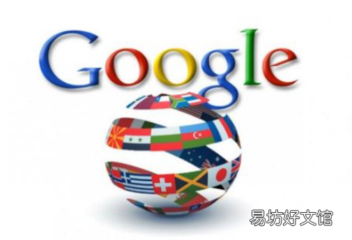 Google Chat在Android和iOS上进入黑暗模式