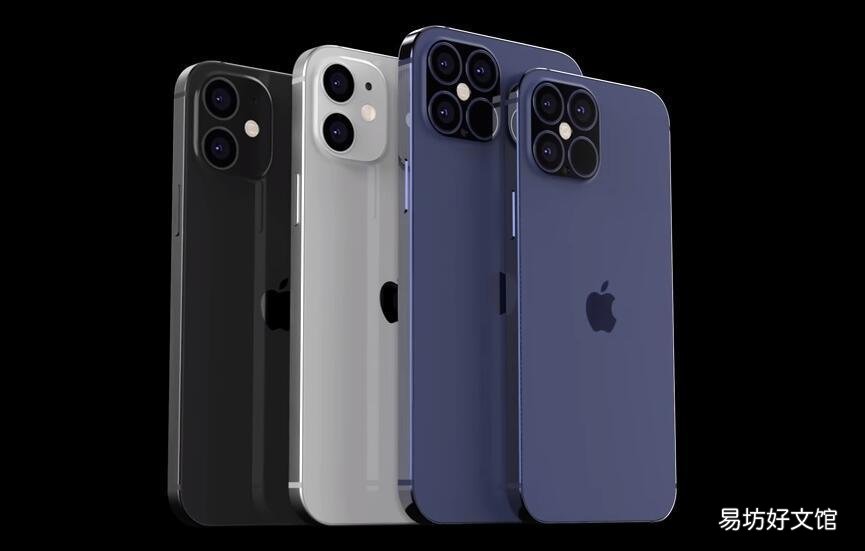 传苹果将于10月举行iPhone 12发布会
