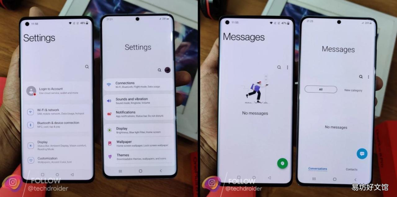 一加宣布基于Android 11的OxygenOS的最终开发者预览版