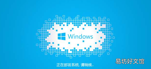 惠普台式机想要重装系统怎么进bios操作界面?