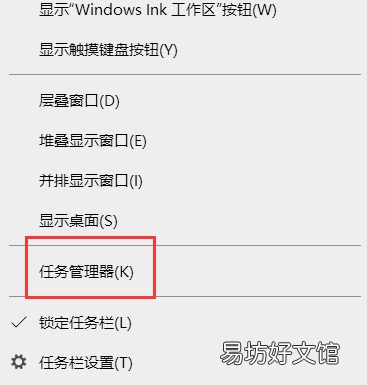 怎样关闭热点资讯，有哪些解决方法呢