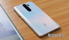 小米Redmi Note 10的实时图像已泄露