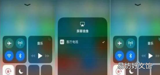 苹果11怎么投屏到电视 和电视功能性有密切关联