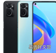 Oppo A76是一款功能丰富的智能手机